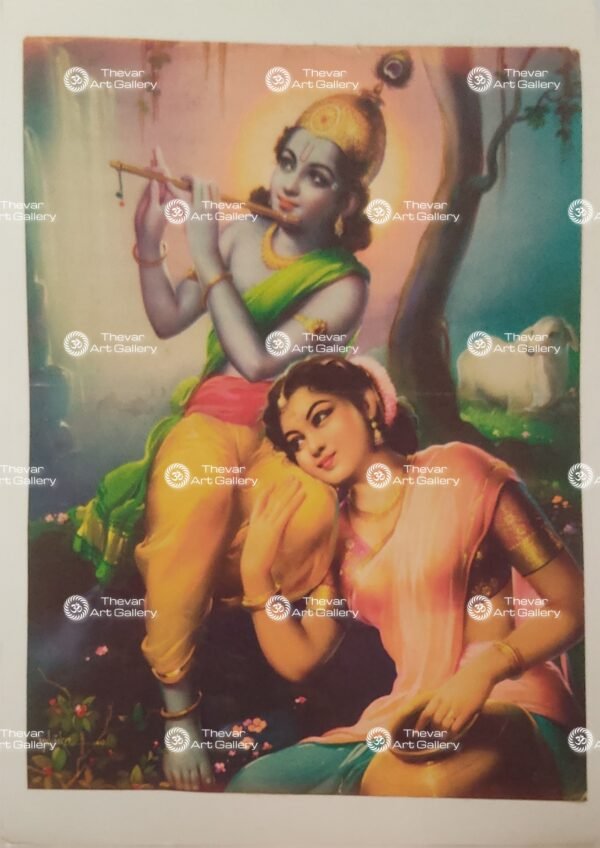 Radha Krishna | Radhe Shyam