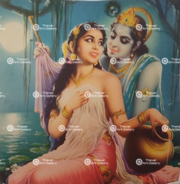 Radhe Krishna | Radhe Shyam