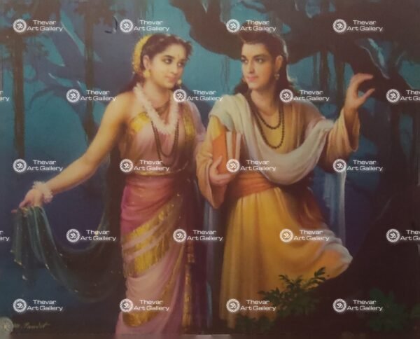 Sita Ram | Ram Janaki