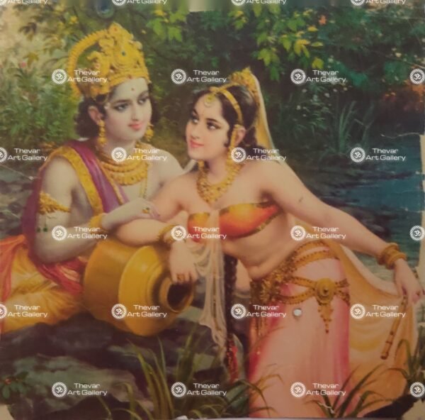 Radhe Krishna | Radhe Shyam