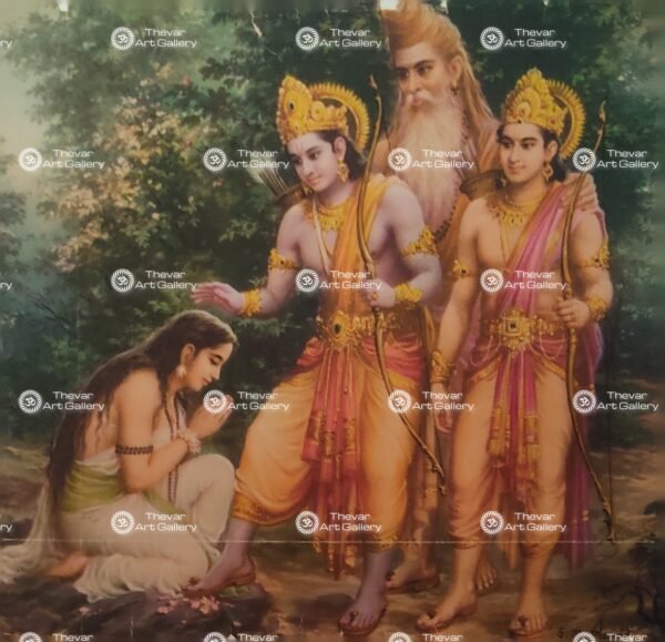 Agalya Saba Vimotcha | Sri Ram