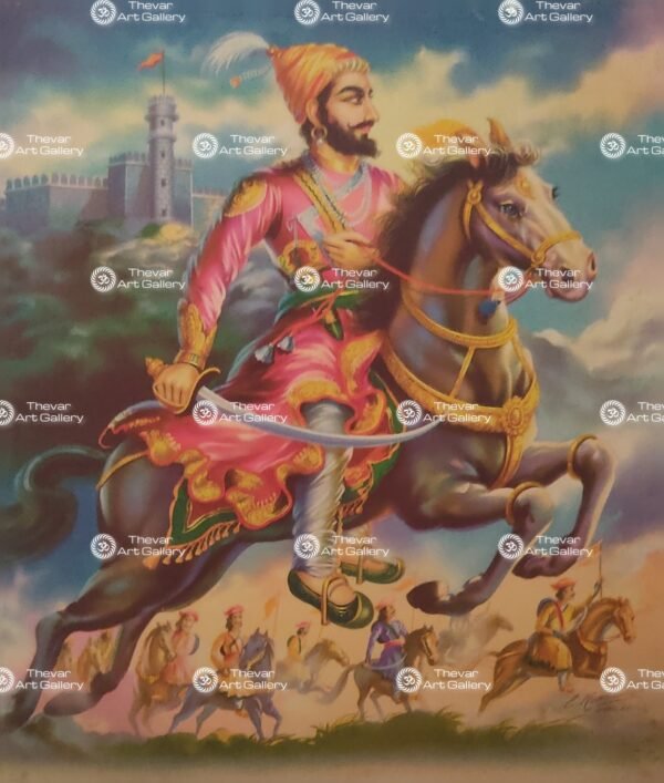 Veer Shivaji