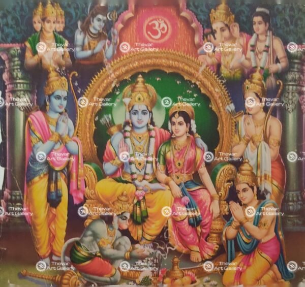 Ram Darbar | Sita Ram Pattabishegam