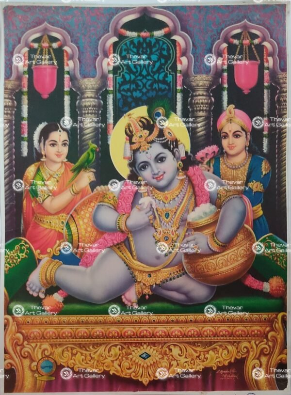 Krishna | Kanhaji | Shyam | Muralidhar