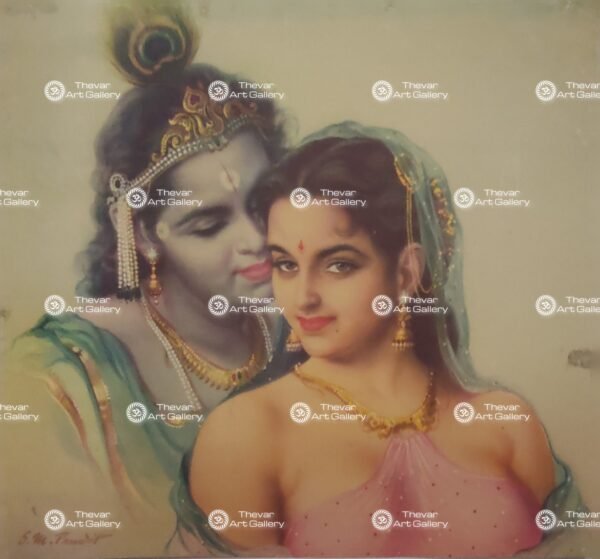 Radhe Krishna | Radhe Shyam