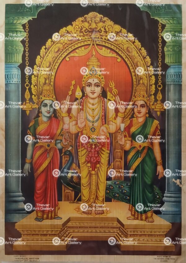 Murugan Valli Deivanai | Skanda | Subrahmanya