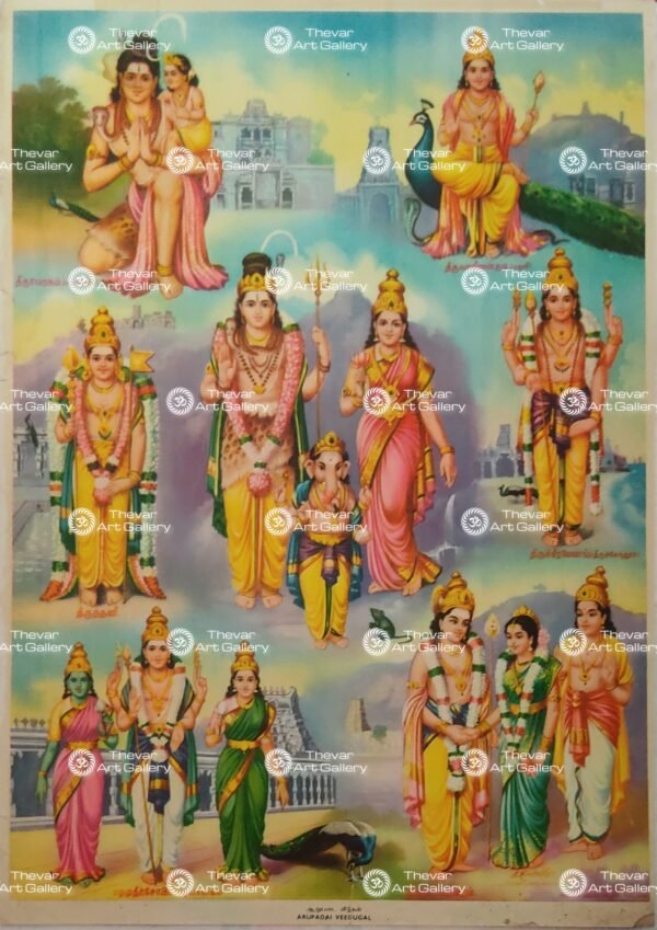 Shiva family | Arupadai Murugan