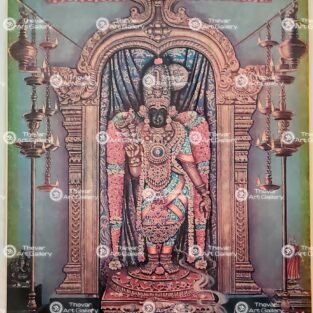 Artist Silpi antique Vintage print - Thevar art gallery