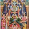 Artist C.Kondiah raju antique vintage paintings - Thevar art gallery