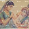 Artist S.M.Pandit antique Vintage print - Thevar art gallery