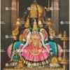 Artist C.Kondiah raju antique vintage paintings - Thevar art gallery