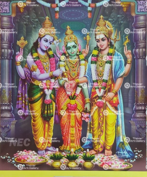 Meenakshi Thirukalyanam