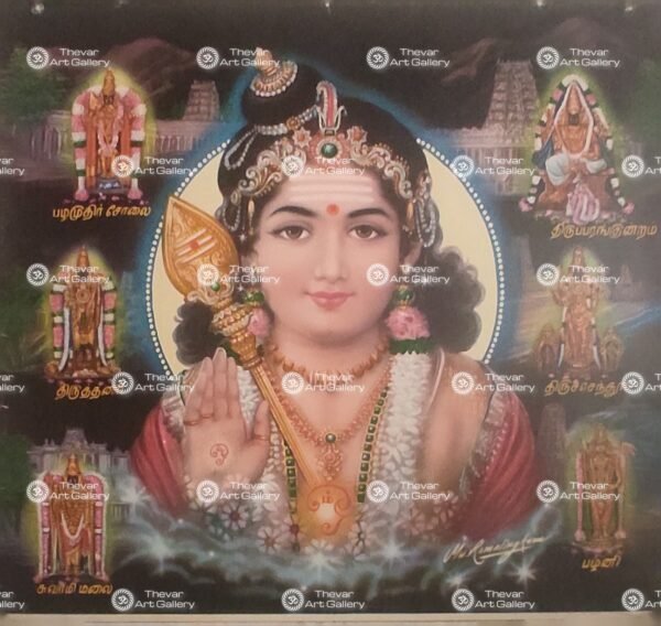 Arupadai Murugan