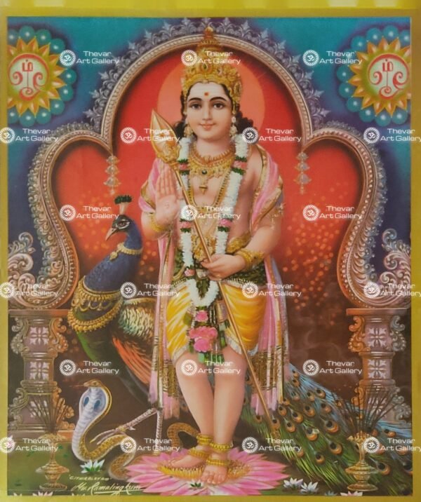 Murugan | Skanda