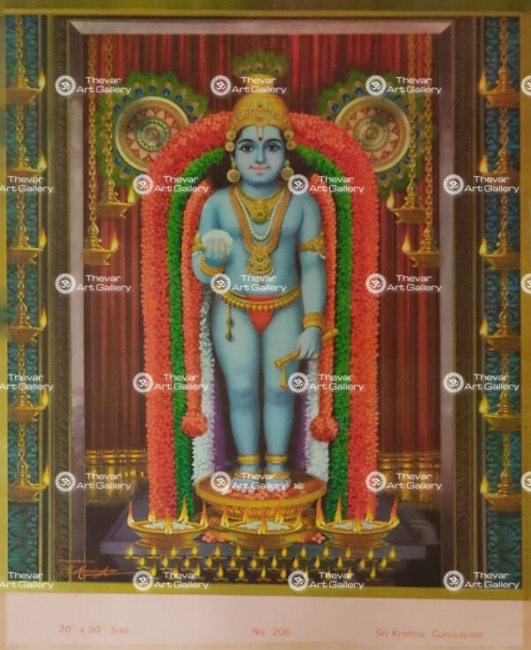 Guruvayur Krishna