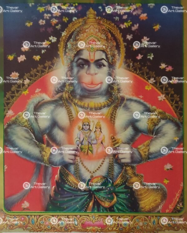 Rama Baktha Hanuman