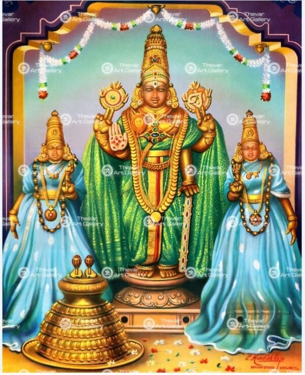 Utsava Moorthy | Maha Vishnu sridevi Bhudevi