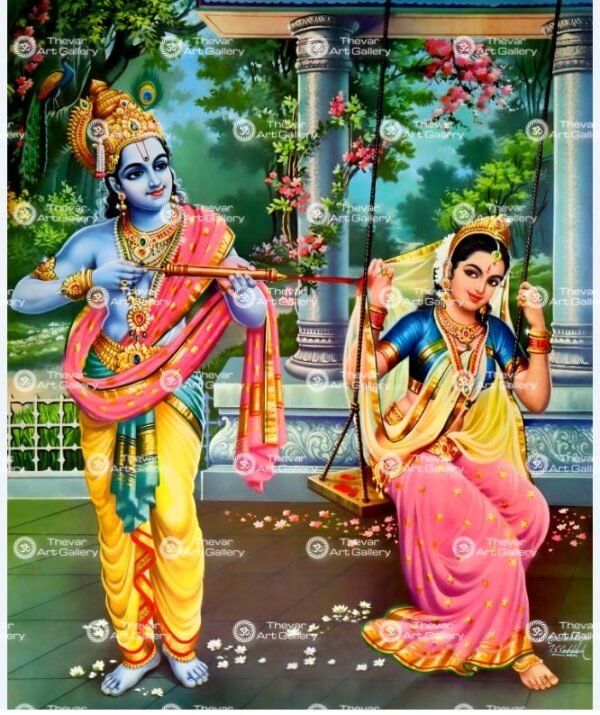 Radhe Krishna Holi