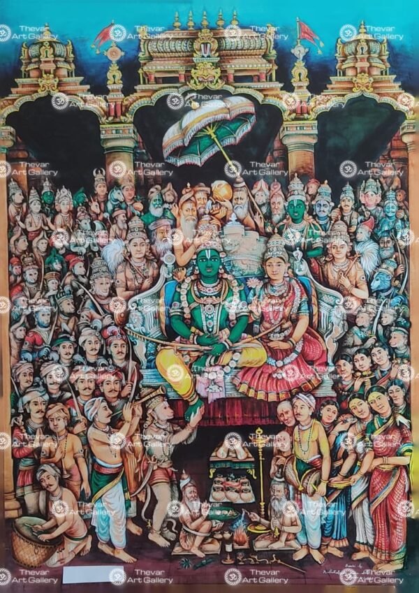 Ram darbar | Ram Pattabishegam