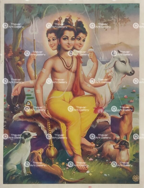 Dattatreya | Datta