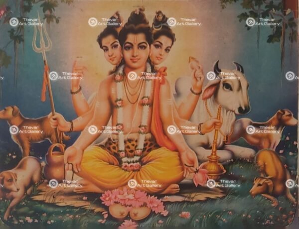 Dattatreya | Datta | Thathathreya