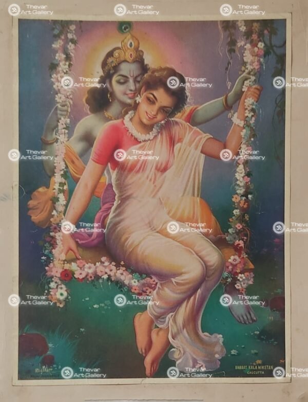 Radhe Krishna | Radhe Shyam