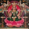 Lakshmi antique Vintage print - Thevar art gallery