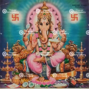 Ganesha | Kangiten antique Vintage print - Thevar art gallery