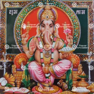 Artist S.Murugakani antique Vintage print - Thevar art gallery